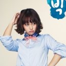 단발머리 - 남동구 구월동 | 단발머리