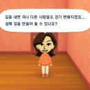 미디어레인크리에이트