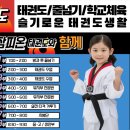 금상로 이미지