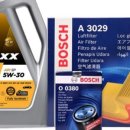 공임나라 대화점 이미지