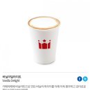 할리스커피목포평화