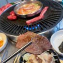 한울상회