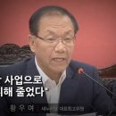 현재 ㅇㅂ충들한테 별점테러 당하고 있는 개봉예정 영화.avi 이미지