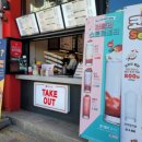 더리터에코시티점 이미지