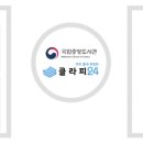 비와이정보시스템 이미지