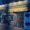 백소정 검단사거리역점 | [인천 서구] 마제소바, 돈까스 맛집으로 유명한 “백소정 검단사거리역점” (+내돈내산 후기)