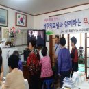 대상축산 이미지