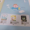 (주) 남다른여행 이미지
