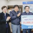 ㈜제일 이미지
