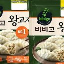 베스트푸드 이미지