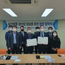 세원수산 - 서천군 장마로73번길 8-3 | 세원수산