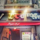 IGO노래연습장 네이버블로그