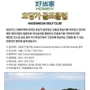 운곡노래방 이미지