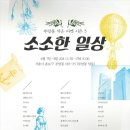 일루(ilot) 이미지