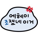 CF 모텔 이미지
