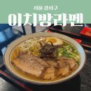 강서구-83 이미지