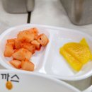이백현 옛날돈까스