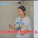 사남매유통 이미지