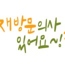 힐이스턴하우스 이미지