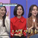 샤론의꿈 이미지