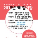 구로-구로-구로-2223 이미지