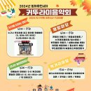 모두의옷장