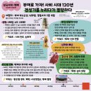 해마수학 | 브레인메이트 x 센스홍 문해력 학습지 무료나눔
