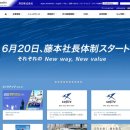 남미태양광발전소 이미지