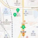 스테빌리움부동산중개사무소 이미지