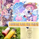 아울PC 이미지