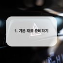 59디지털치과의원 이미지