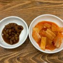 하바드치킨 이미지