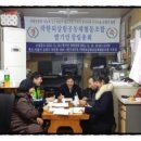 착한살림협동조합 이미지