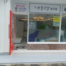P-5707 이미지