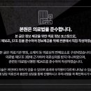 연세채움치과의원 이미지