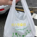고봉민김밥인(부산몰운대점) 네이버블로그