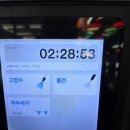 서해셀프세차장