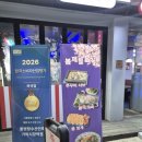통영항수산민족 - 서초구 남부순환로350길 19-5 | 통영항수산민족