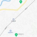 재필농장 네이버블로그