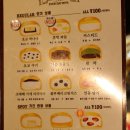 [일본_후쿠오카/먹방투어][完]Vol.6_가성비甲 크레페 100엔 파오 크레페 밀크 하카타마루이점