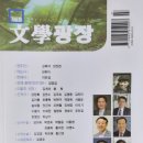 광장83호 이미지