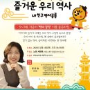 노원 세원북 네이버블로그