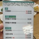 갓바위지구 광장 이미지