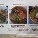 개판살판 | [태국 방콕 여행 6박 7일 Day 3] 우리 제법 여행한다