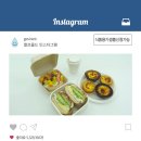 지이에스(GES) 이미지