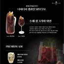 나이티지 이미지