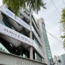 대학로 85(경대북문) | 대구 복현동 경대북문 독서실 추천[스터디 카페] 공부하기 좋은 곳(프레쉬)