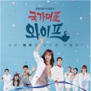 푸름코리아 이미지