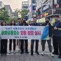 구월노래연습장 이미지