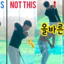 제이원골프클럽 이미지